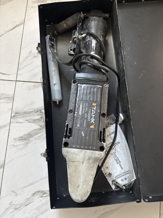 Отбойник 1700w в аренду