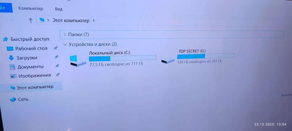 Системник Core i5 10400F