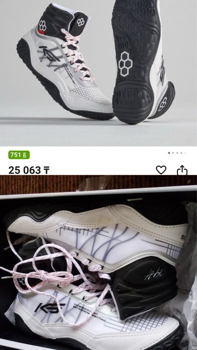 Кросоввки новые разных моделей