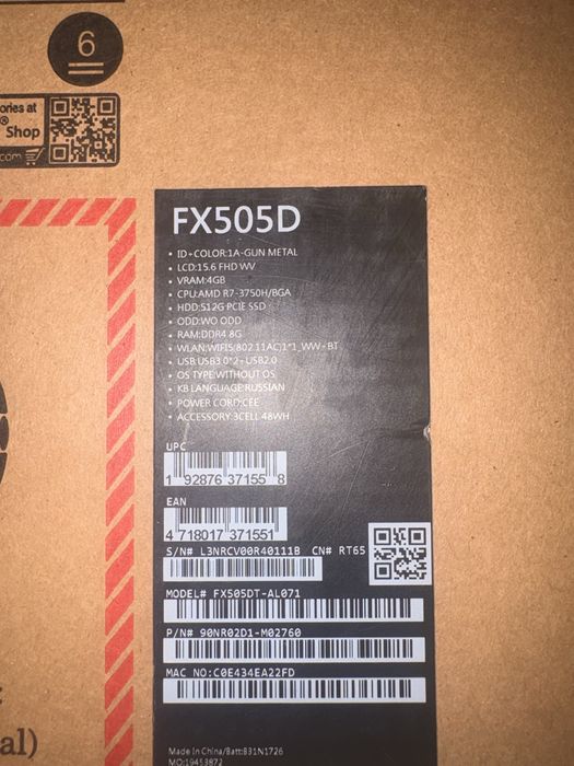 Наутбук asus игровой