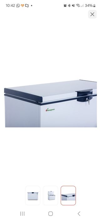 Продам Морозильник Almagreen. 350 л.