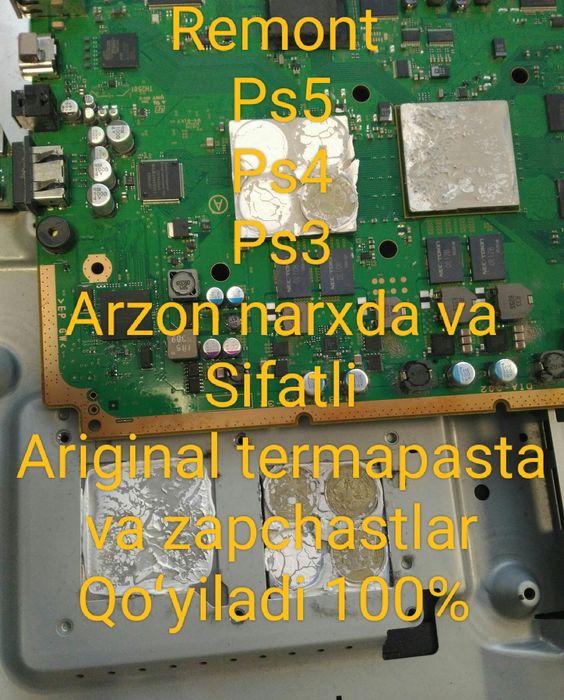 Ps5.Ps4.Ps3_Ремонт 100% Гарантия