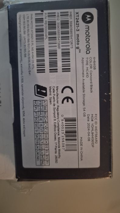 Нов Motorola Moto G 04 и слушалки