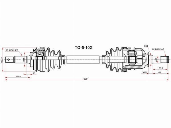 Привод в сборе передний левый с ABS Toyota Caldina
