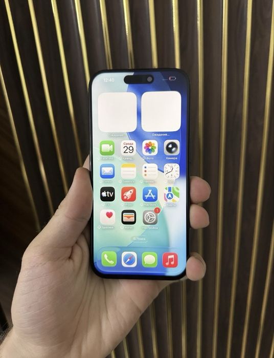 Айфон 15 про 256GB