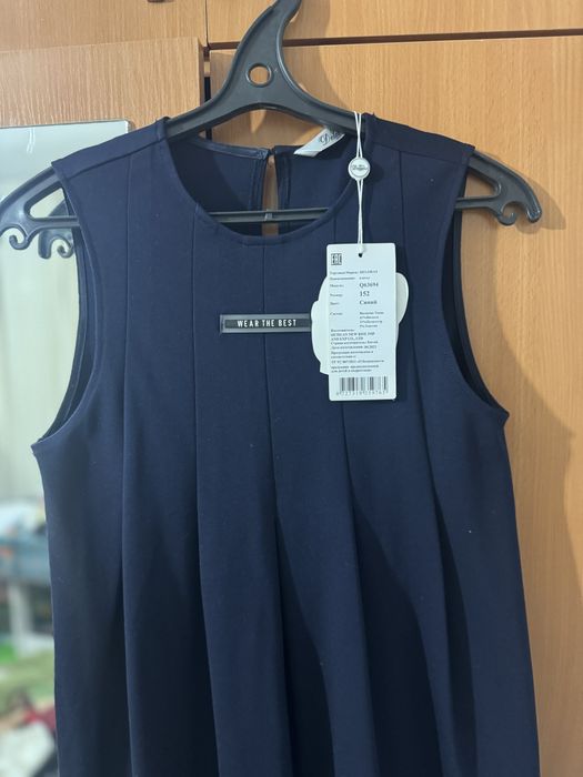 Школьный сарафан