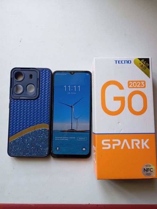 Tecno SPARK 2023