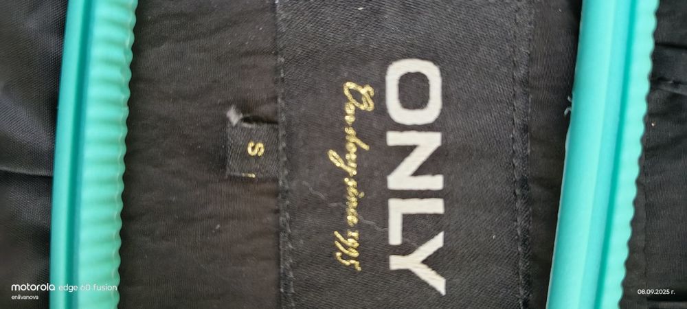 Зимно дамско яке Only