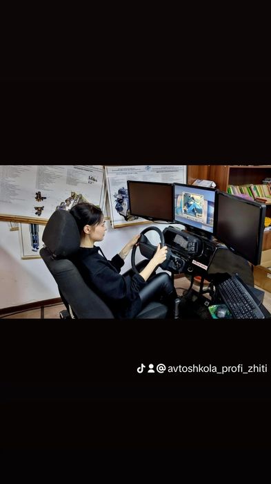 Обучение по профессиям
