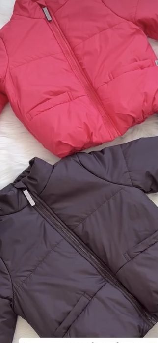 Куртка детсуая Бодо