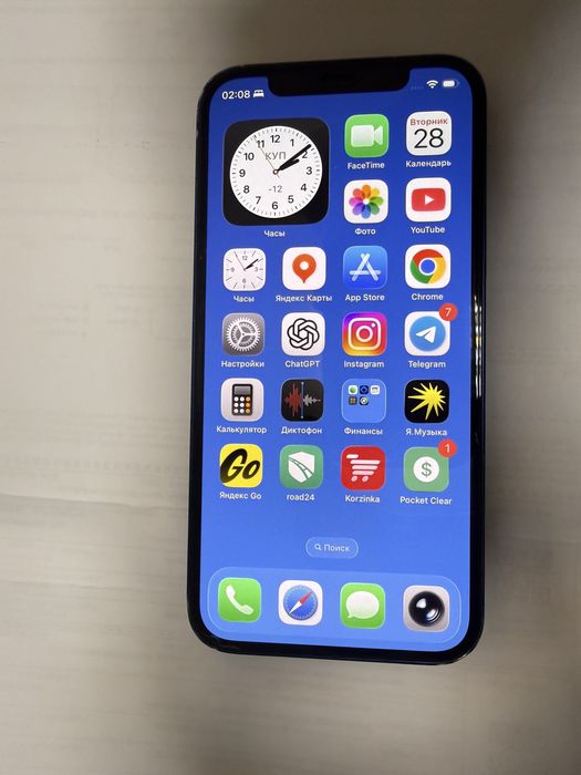 Iphone12 holati oʻrta