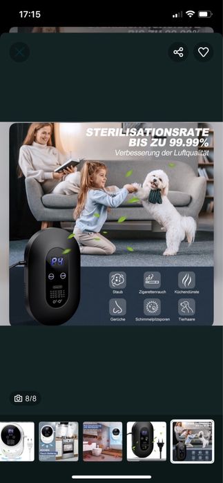 Озоногенератор нови