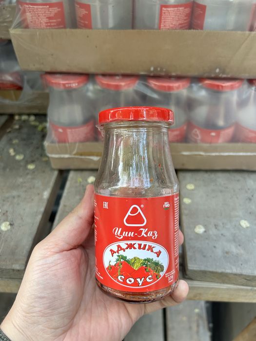 Банки под маринады ,салаты