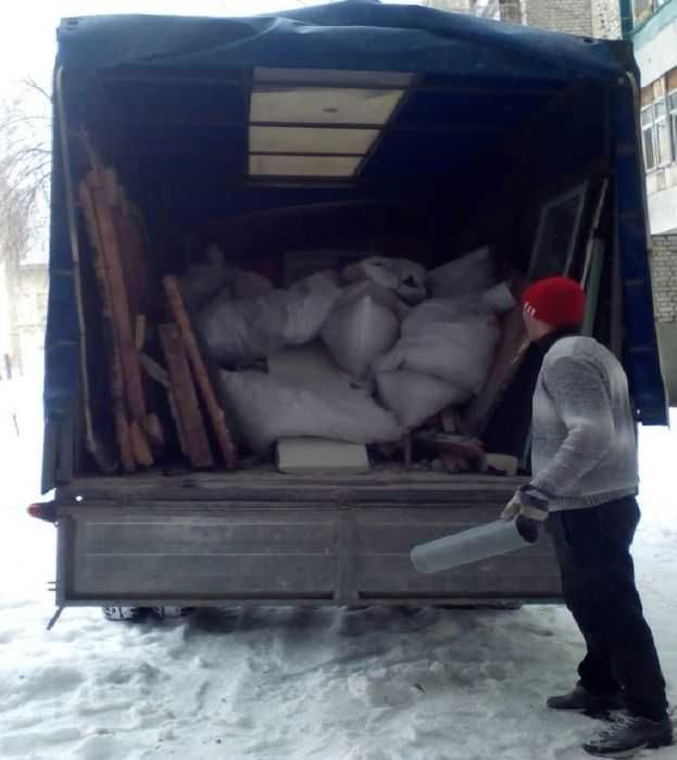 Вывоз мусора Газелью