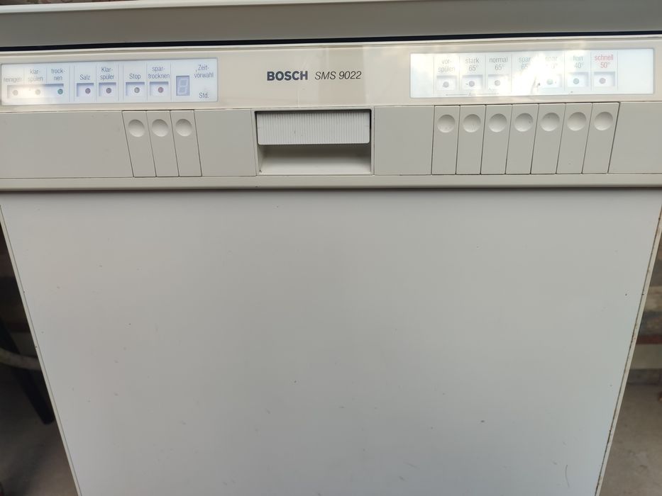 Продам Посудомоечную машину