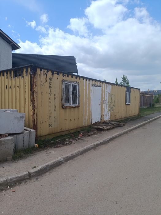 Продам контейнер