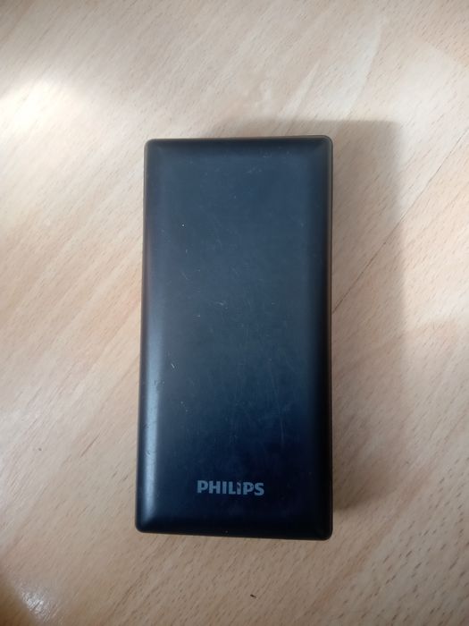 Philips PowerBank 20.000 mAh