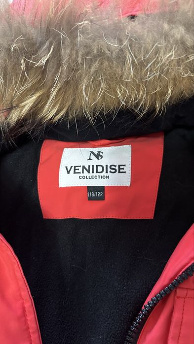 Куртка парка детская натуралка