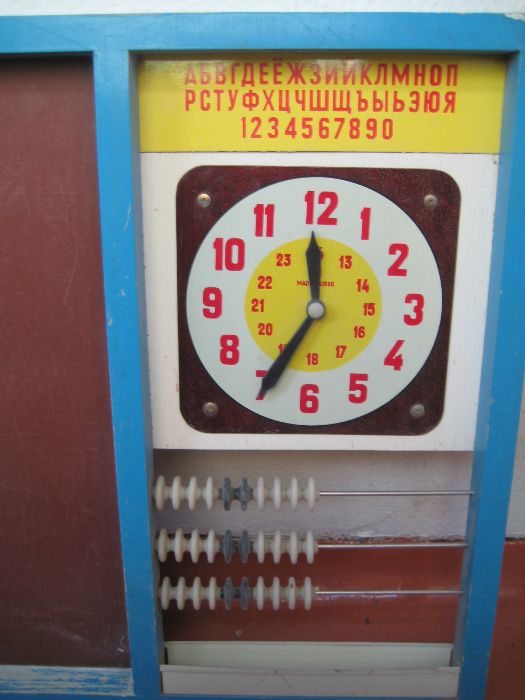 Школьная доска детская