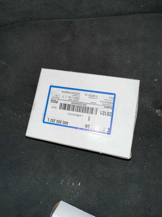 Ламбда сонда Ауди/Audi 4.0 бензин