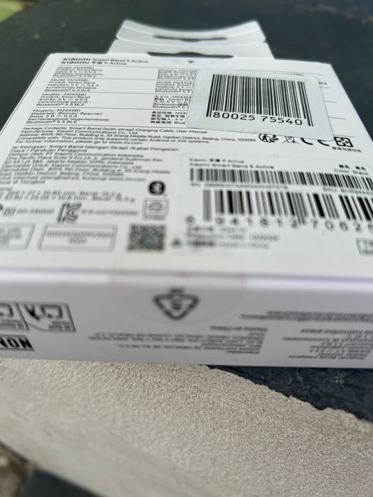 Смарт Гривна/часовник