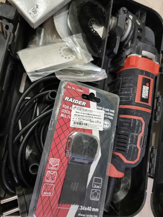 Мултифункционален инструмент Black & Decker