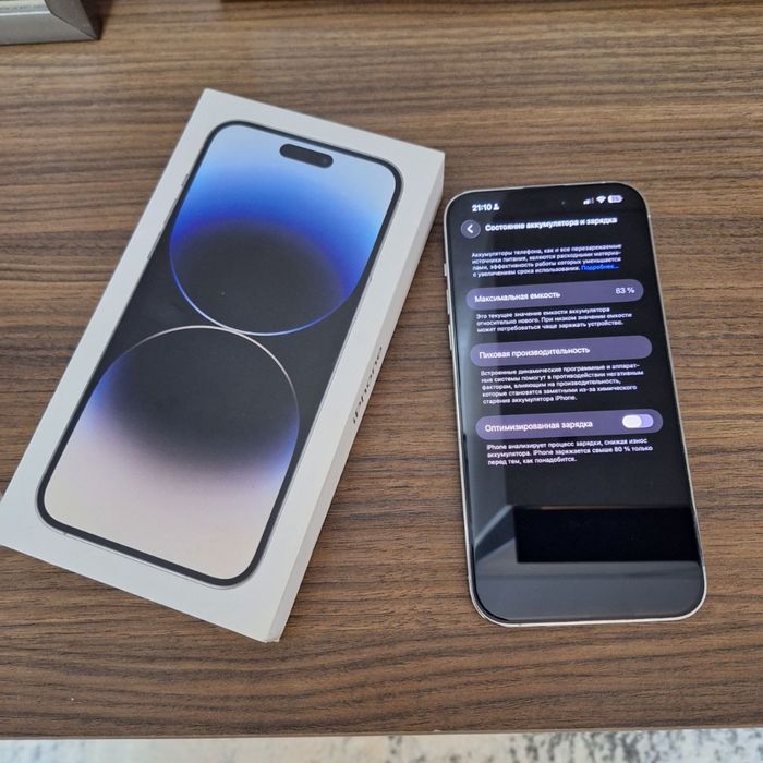 Iphone 14 pro max LL/A