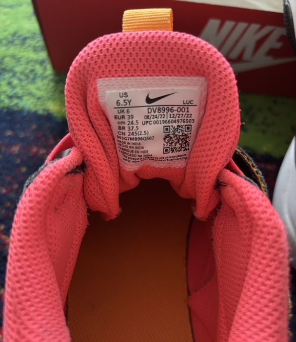 Детски маратонки Nike