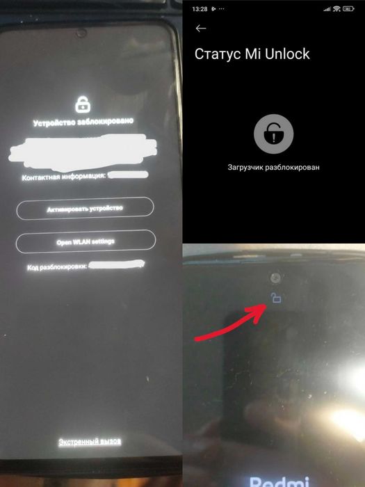 Компьютерные и телефонные услуги (Прошивка, Windows, разблокировка)