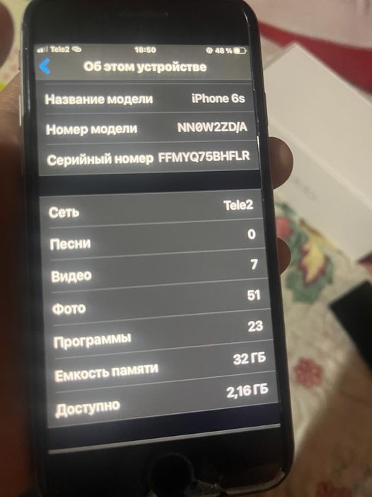 Айфон 6С без коробки