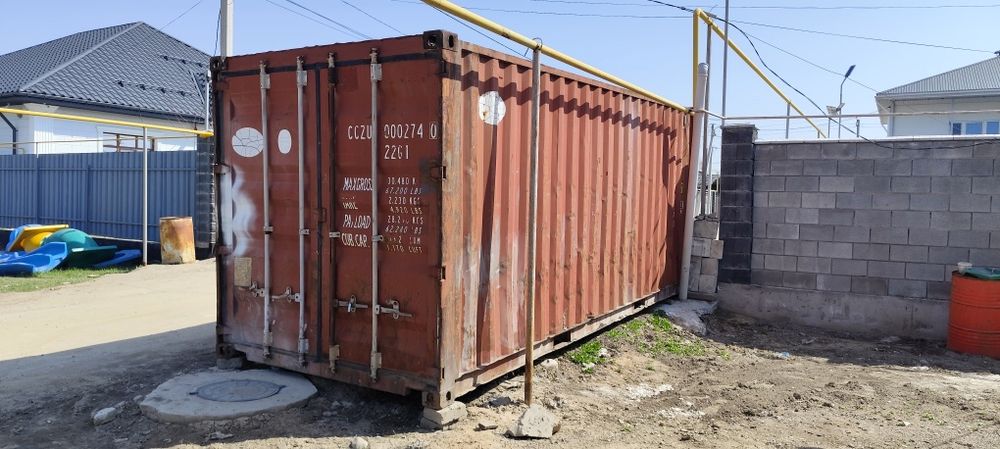 Контейнер жд 20 тонн