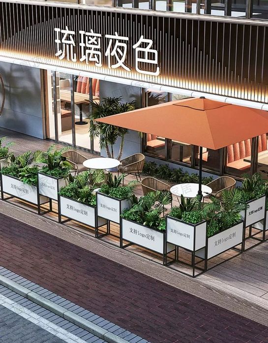 Bisetka soyabon dam olish maskani aloxida axamiyatga ega kochalarga