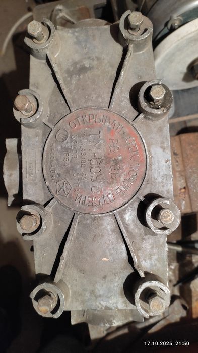 Муфту тройниковую ТМ-60У5