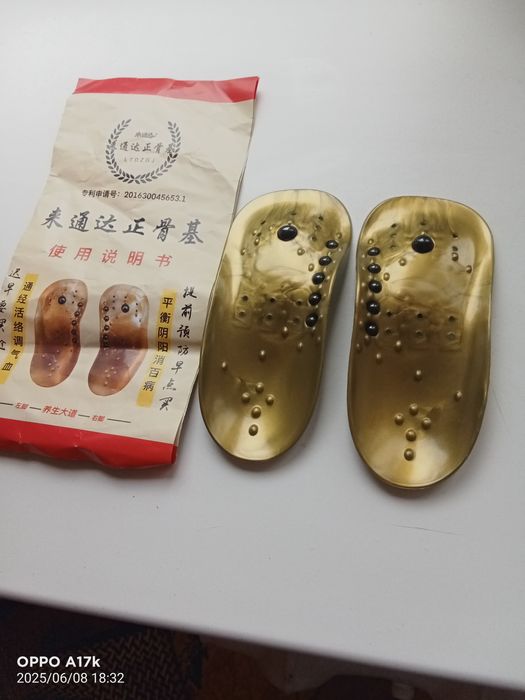 Продам  лечебные стельки