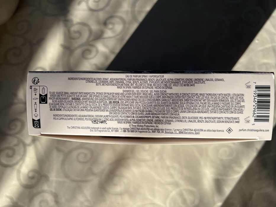 Подарочный набор Christina Aguilera