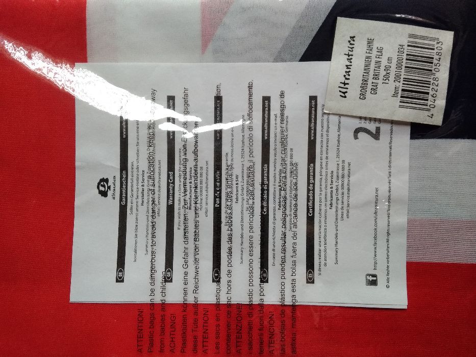 Флаг Великобритании