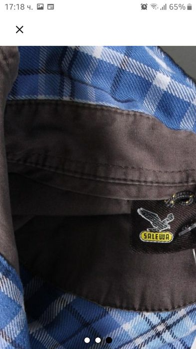 Мъжка риза Salewa  S разм.