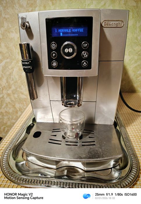 Delonghi ECAM 23.420.SB