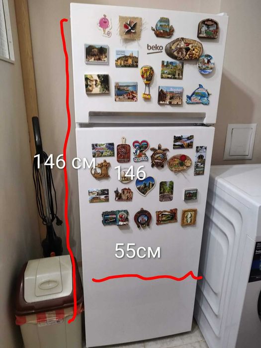 Продавам хладилниk с фризер BEKO