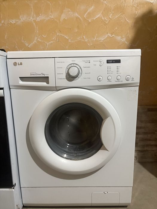 Стиральная машинка LG