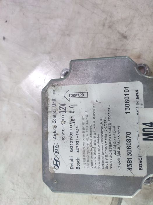 Calculator airbag 95910-2e300 Hyundai Tucson 1 [2004 - 2010]