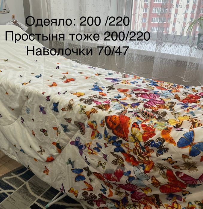 Постельное б/у одеяло простыня наволочки