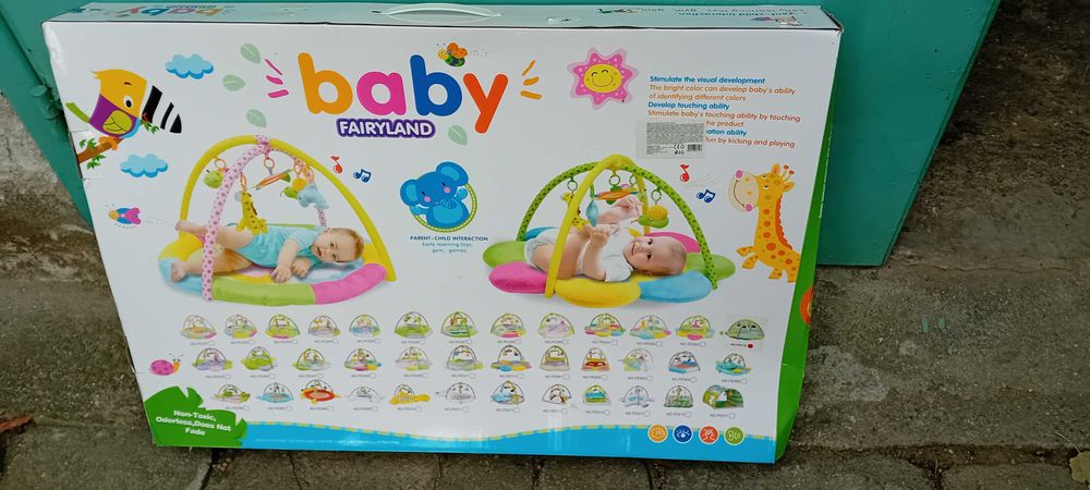 Активна гимнастика