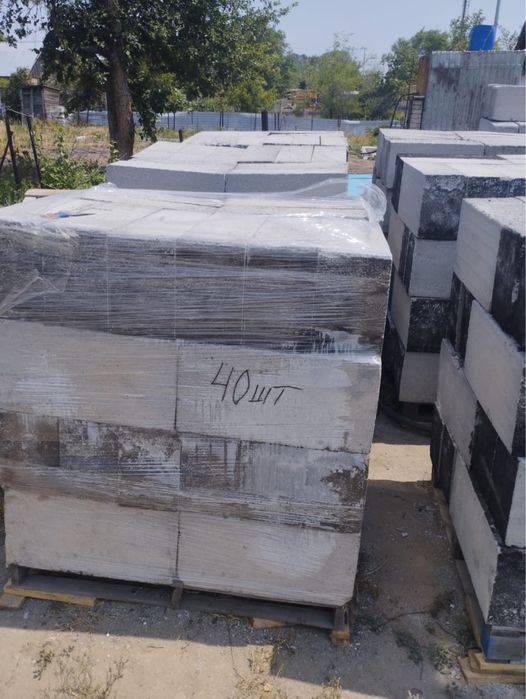Продаем газоблоки армированные