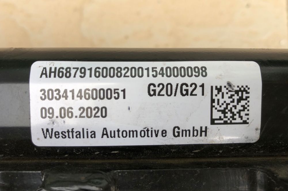 Теглич ел. тегличи за Бмв 3 Г20 Г21 Bmw G20 G21
