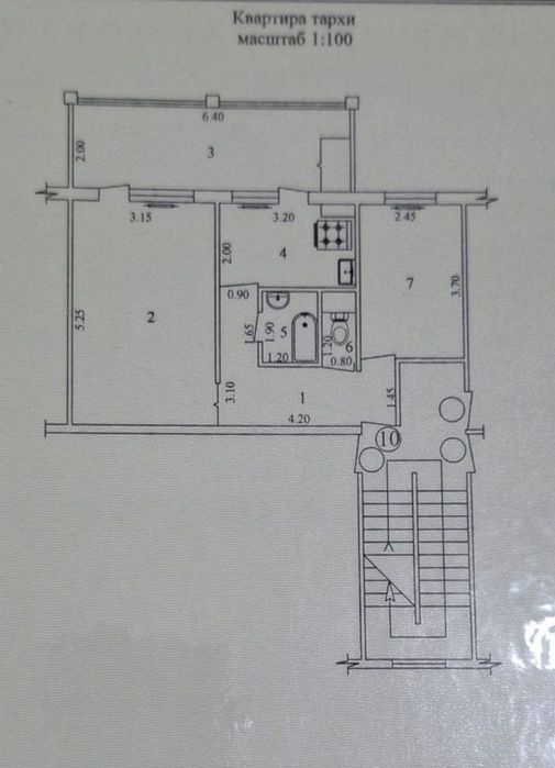 Срочно продаётся квартира 2/3/5 Ахмад Югнакий №У678