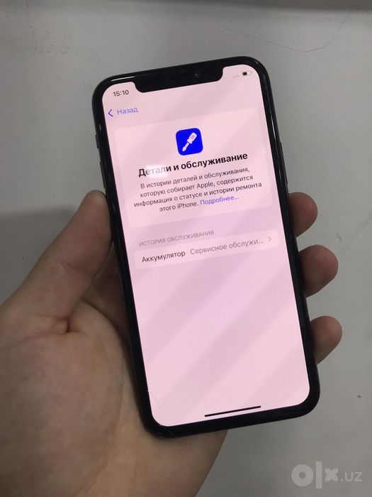 11 pro 64gb ideal