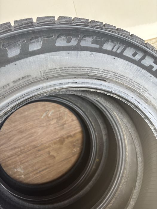 Шины Новые Всесезонка R17