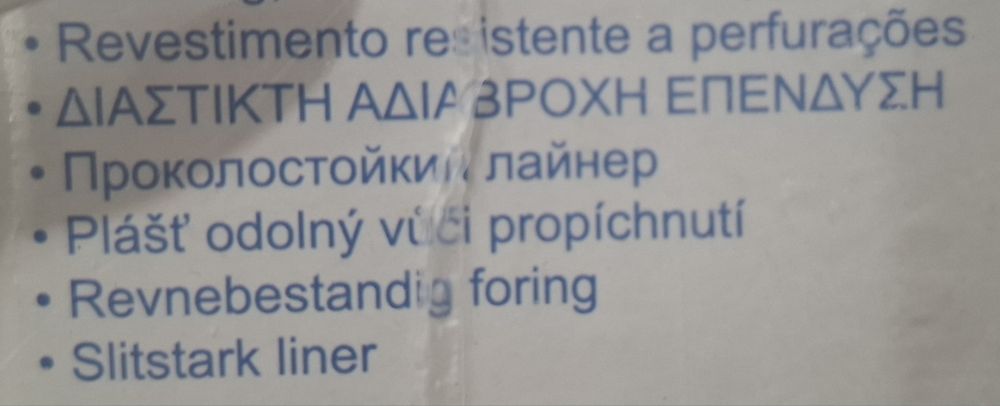 Продам новый бассейн