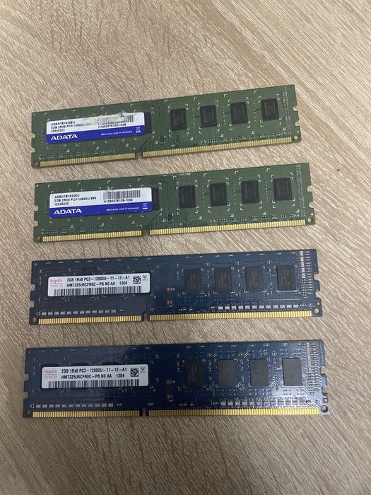 8gb ram (4x2gb) pc